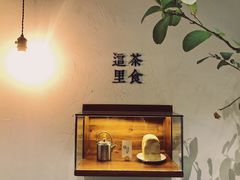 -幸会吉市(丰泽店)