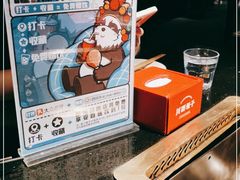 -川西坝子火锅(清江东路3.0直营店)