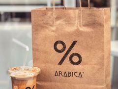 -% Arabica阿拉比卡咖啡(深圳湾万象城店)