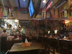 -平成屋· Late Night 食堂(四川北路店)