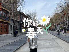 -德克士(前门店)
