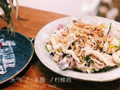 -禾气食店