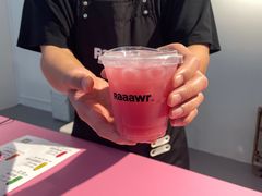 粉红女郎-Raaawr冷压果汁(万象前海店)