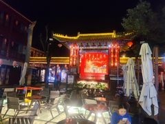-醉长安(南门总店)