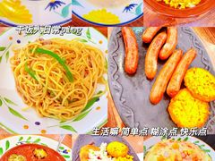 -萨莉亚意式餐厅(中北永旺店)