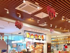 -西贝(凯德壹中心店)