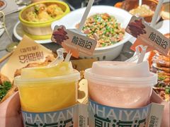 -前海沿·青岛菜(乐客城店)