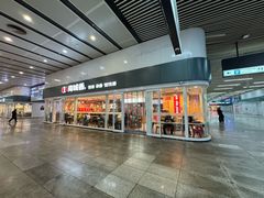 -南城香(北京南站店)