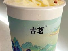 桂花乌龙奶芙-古茗(惠来南门大街店)