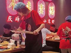 -庆峰龙虾烧烤(合肥一店)