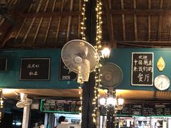 -Onion restaurant