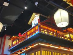 -牛New寿喜烧(虹桥新天地店)