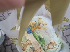 -珍妮曲奇聪明小熊(上环店)