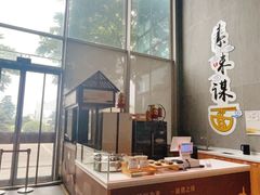 -大报恩寺遗址景区