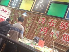 -369自助烤肉鱼火锅(平阳路店)