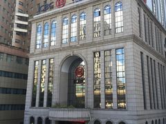 -中国工商银行(上海市延安西路支行)