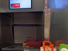 -泽田本家·铜锣烧(TX淮海店)