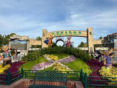 -北京野生动物园