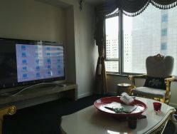 -花轿喜屋婚礼策划