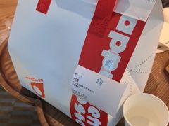 -BE YOLO必有乐&小红帽三明治