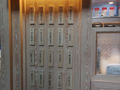 -厝内小眷村(西单大悦城店)