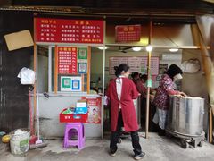 门面-小程烧饼店(象山北路肖公庙巷店)