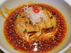 菌香口水鸡-榕意·川味之美(深业上城店)