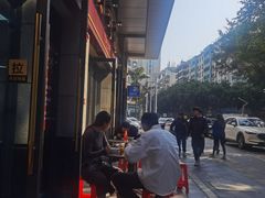 -曾仔竹升面