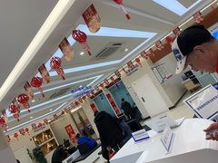 -中国建设银行(成都成华支行)