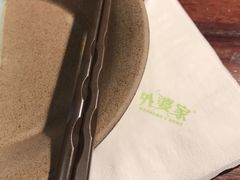 -外婆家(南开大悦城店)