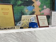 -武汉武昌站街道口华美达安可酒店