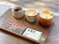 -RIPPLE COFFEE涟漪咖啡