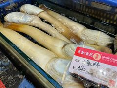 -吴记富苑(朝阳店)