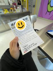 -张小熊连锁轻医美