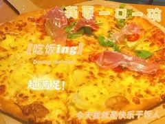-乐凯撒披萨(中心书城店)