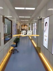 -广东韩妃整形外科医院