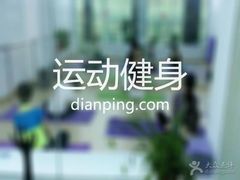 -金吉鸟健身游泳