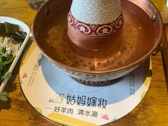 -姑妈嫁妆涮羊排专业火锅(中央大街一店)
