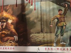 -瑞光创意工厂