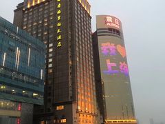 -哈根达斯(滨江店)