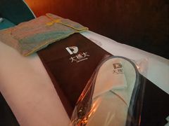 -大桶大足浴(山钢和润荟店)
