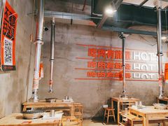 -霸腹烤肉(厦门柚子番店)