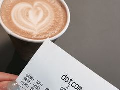 账单-dotcom coffee古点咖啡(致真大厦店)