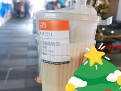 -OT另茶(上海幸福里店)