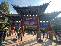 -张掖大佛寺景区