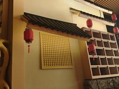 -和畅唐山汤