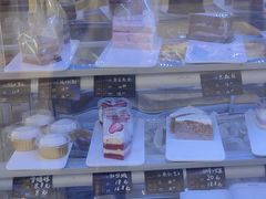 -摩尔森林·蛋糕烘焙·甜品自助(三牌楼店)