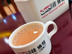 -清真· AL-JANNAT 佳纳特餐厅(仙林店)