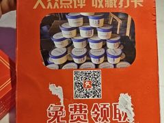 -吴记百家·私房菜·家宴(润园店)