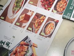 -绿茶餐厅(成都大悦城店)